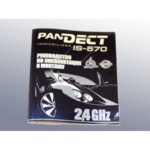 Pandect IS-572bt — изображение 4