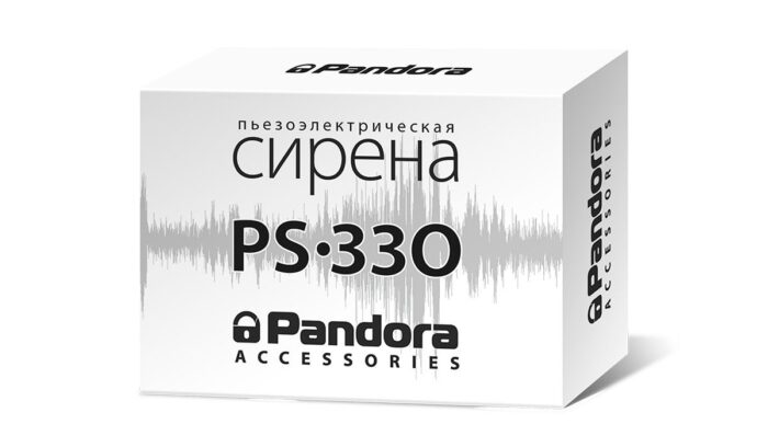 Автосигнализация Pandora DX-4GS Plus — изображение 8