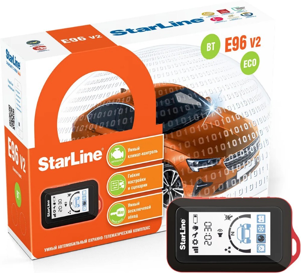 123 Автосигнализация StarLine E96 V2 BT GSM ECO — изображение 1