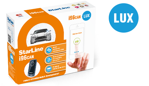 1r StarLine i-96 CAN LUX — изображение 1
