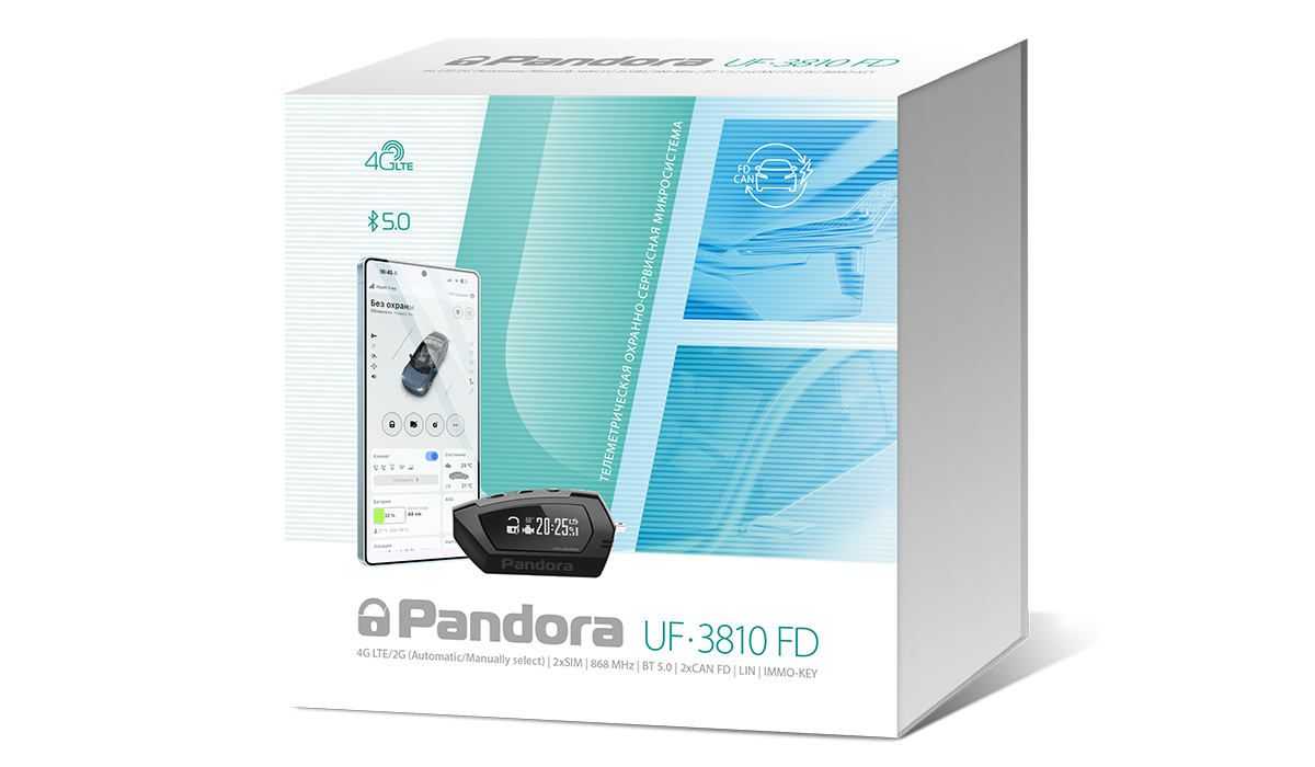 photo_3_2026-03-02_16-43-04 Автосигнализация Pandora UF-3810 FD — изображение 1